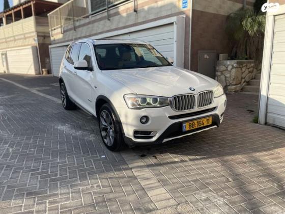 ב.מ.וו X3 4X4 XDRIVE28I Luxury אוט' 2.0 (245 כ''ס) בנזין 2014 למכירה בנצרת עילית u002F נוף הגליל