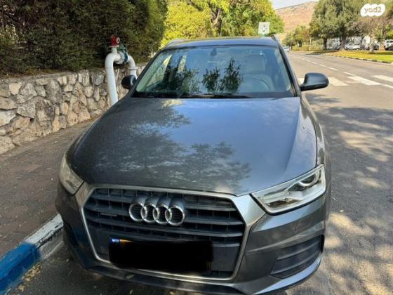 אאודי Q3 4X4 Luxury אוט' 2.0 (180 כ"ס) בנזין 2016 למכירה בפרזון