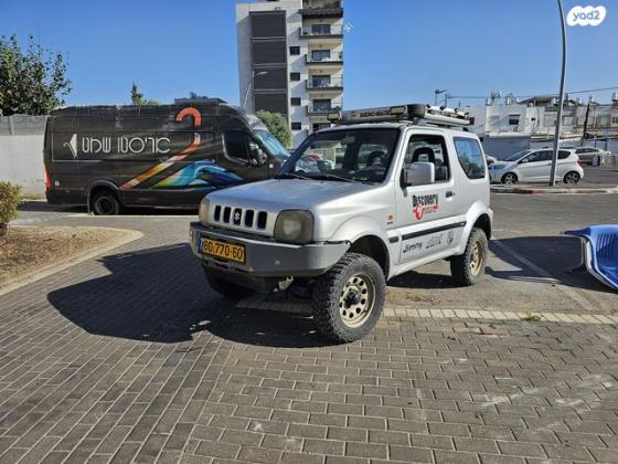 סוזוקי ג'ימני 4X4 JLX אוט' 1.3 (85 כ''ס) בנזין 2007 למכירה בקרית מוצקין