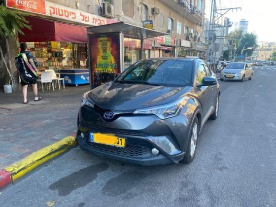 טויוטה C-HR City הייבריד אוט' 1.8 (98 כ"ס) בנזין 2018 למכירה ברמת גן