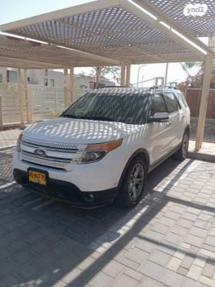 פורד אקספלורר 4X4 Limited אוט' 7 מק' 3.5 (290 כ''ס) בנזין 2012 למכירה באילת