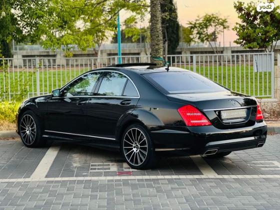 מרצדס S-Class S500 Luxury אוט' 5.5 (388 כ''ס) בנזין 2010 למכירה ברמלה