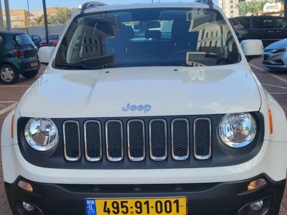 ג'יפ / Jeep רנגייד Longitude אוט' 1.4 (140 כ"ס) בנזין 2018 למכירה בתל אביב יפו