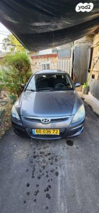 יונדאי i30 Inspire אוט' 1.6 (126 כ''ס) בנזין 2010 למכירה בתל אביב יפו