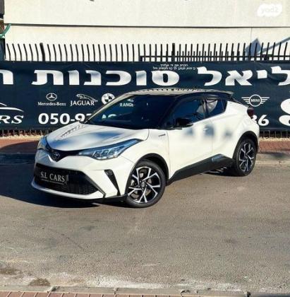 טויוטה C-HR Chic הייבריד אוט' 1.8 (98 כ"ס) בנזין 2020 למכירה ברחובות