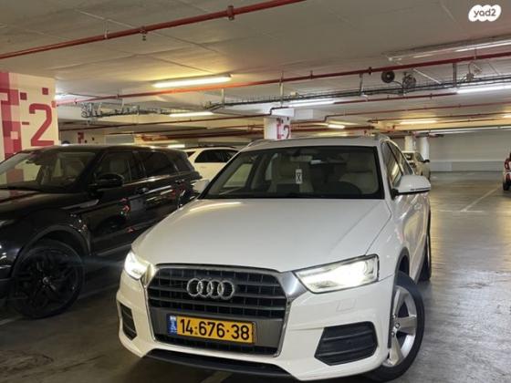 אאודי Q3 Luxury אוט' 1.4 (150 כ''ס) בנזין 2016 למכירה בבת ים