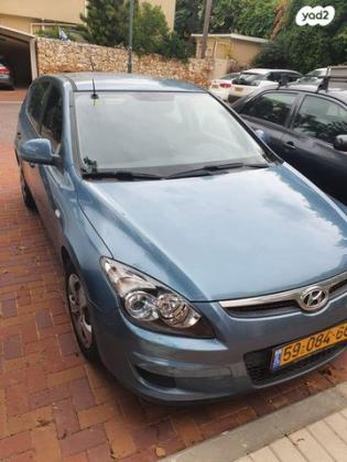 יונדאי i30 Inspire אוט' 1.6 (126 כ''ס) בנזין 2009 למכירה ברמת השרון