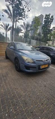 יונדאי i30 Inspire אוט' 1.6 (126 כ''ס) בנזין 2010 למכירה בנתניה