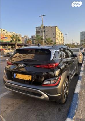 יונדאי קונה Prestige FL אוט' 1.6 (198 כ''ס) בנזין 2021 למכירה בבת ים