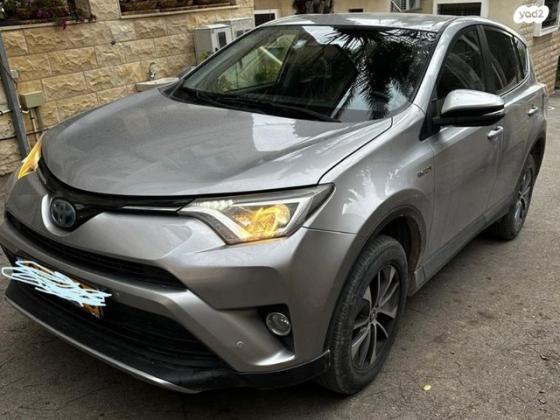 טויוטה RAV4 הייבריד Premium הייבריד אוט' 2.5 (155 כ''ס) בנזין 2017 למכירה בחדרה