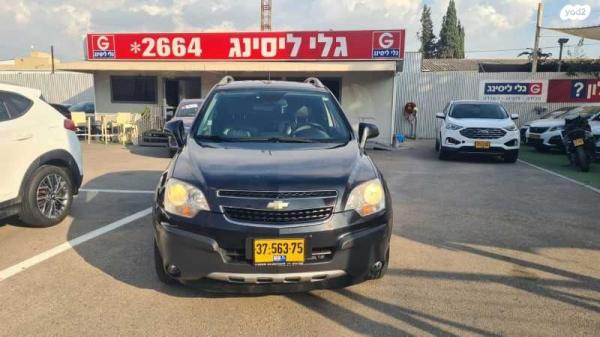 שברולט קפטיבה Sport LT אוט' 5 מק' 2.4 (182 כ''ס) בנזין 2012 למכירה בכפר סבא