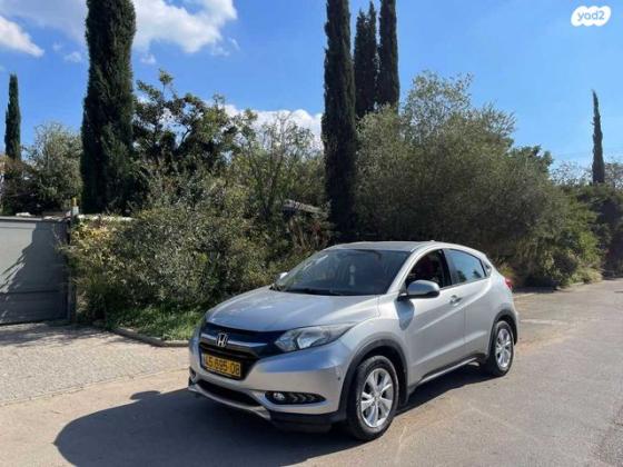 הונדה HR-V Comfort אוט' 1.5 (131 כ"ס) בנזין 2016 למכירה בנהריה