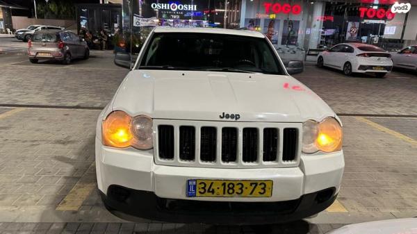 ג'יפ / Jeep גרנד צ'ירוקי 4X4 Laredo אוט' 3.7 (209 כ''ס) בנזין 2010 למכירה בבאר שבע