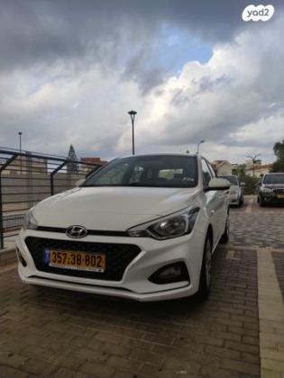 יונדאי i20 Intense אוט' 1.0 (100 כ''ס) בנזין 2020 למכירה בקרית ים