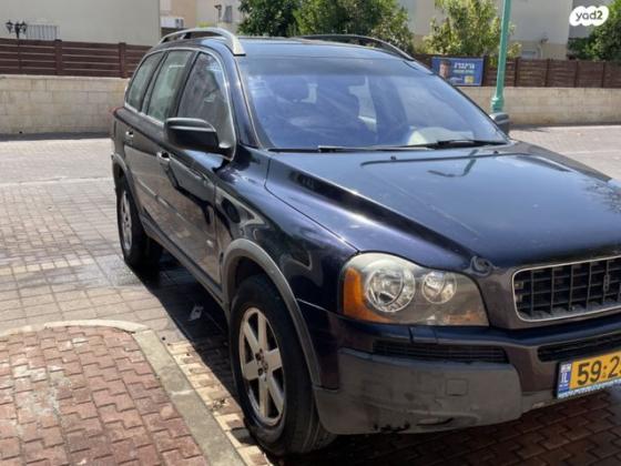 וולוו XC90 4X4 T אוט' 7 מק' 2.5 (210 כ''ס) בנזין 2006 למכירה בפתח תקווה