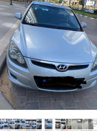 יונדאי i30 Inspire אוט' 1.6 (126 כ''ס) בנזין 2010 למכירה בנתניה