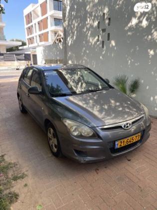 יונדאי i30 Inspire אוט' 1.6 (126 כ''ס) בנזין 2010 למכירה בהוד השרון