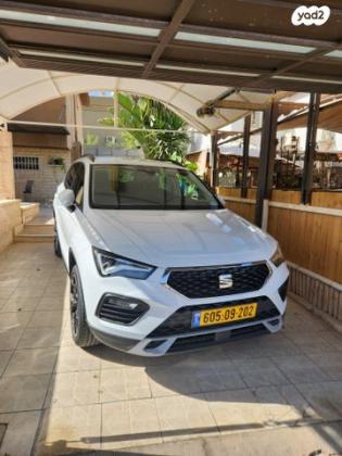 סיאט אטקה Style אוט' 1.5 (150 כ''ס) בנזין 2021 למכירה בדימונה