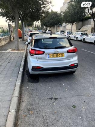 יונדאי i20 Intense אוט' 1.0 (100 כ''ס) בנזין 2020 למכירה בירושלים