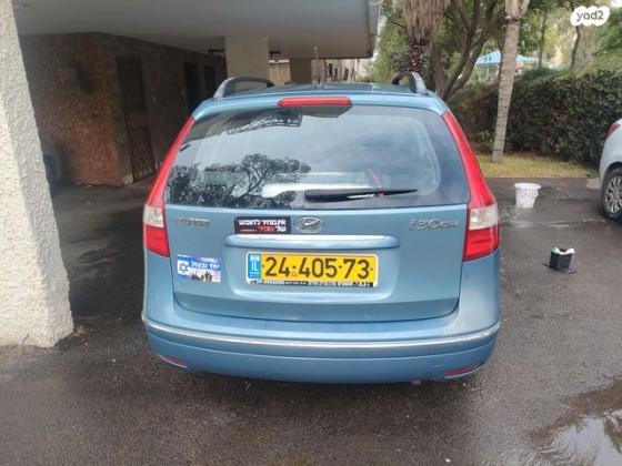 יונדאי i30CW Inspire סטיישן אוט' 1.6 (126 כ''ס) בנזין 2010 למכירה בחיפה