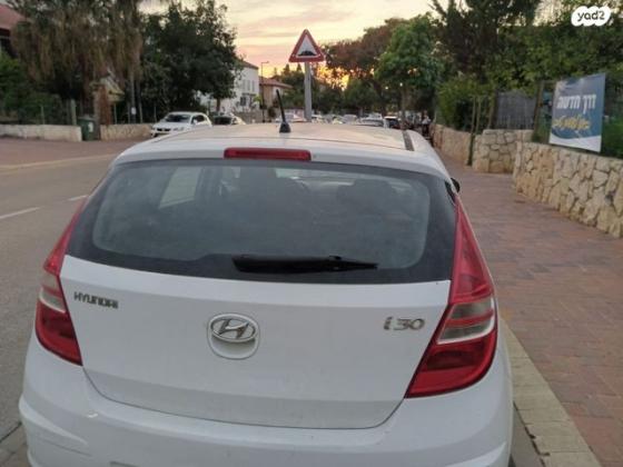 יונדאי i30 Inspire אוט' 1.6 (126 כ''ס) בנזין 2009 למכירה בקרית אונו