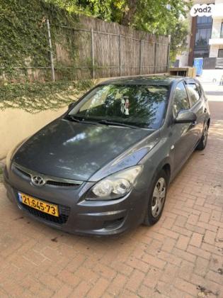 יונדאי i30 Inspire אוט' 1.6 (126 כ''ס) בנזין 2010 למכירה בהוד השרון