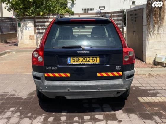 וולוו XC90 4X4 T אוט' 7 מק' 2.5 (210 כ''ס) בנזין 2006 למכירה בפתח תקווה