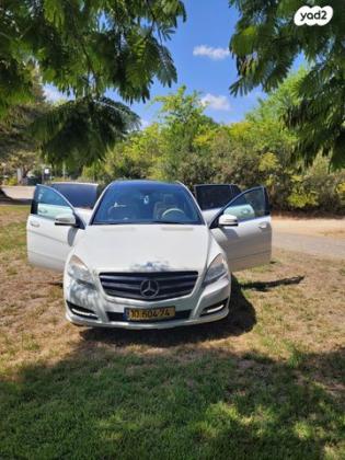 מרצדס R-Class 4X4 R350 4MATIC Luxury אוט' 3.5 (272 כ''ס) בנזין 2011 למכירה באילת