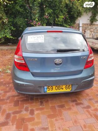 יונדאי i30 Inspire אוט' 1.6 (126 כ''ס) בנזין 2009 למכירה ברמת השרון