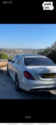 מרצדס S-Class S500 Long Vision אוט' 4.7 (455 כ''ס) בנזין 2015 למכירה בשפרעם