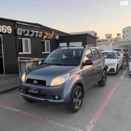 דייהטסו טריוס 4X4 SX אוט' 1.5 (104 כ''ס) בנזין 2007 למכירה בראשון לציון