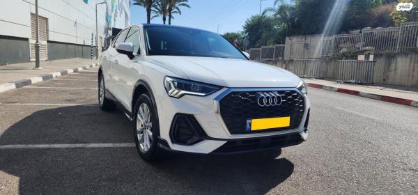 אאודי Q3 Sportback Comfort אוט' 1.5 (150 כ''ס) בנזין 2022 למכירה בנצרת עילית u002F נוף הגליל