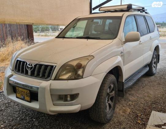 טויוטה לנד קרוזר ארוך 4X4 Luxury אוט' דיזל 8 מק' 3.0 (173 כ''ס) דיזל 2008 למכירה במעלה אפרים