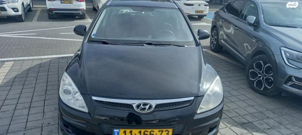 יונדאי i30CW Inspire סטיישן אוט' 1.6 (126 כ''ס) בנזין 2010 למכירה בבית יוסף