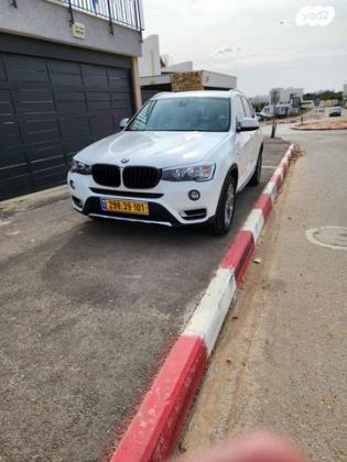 ב.מ.וו X3 4X4 XDRIVE20I X-Line אוט' 2.0 (184 כ''ס) בנזין 2018 למכירה בפתח תקווה