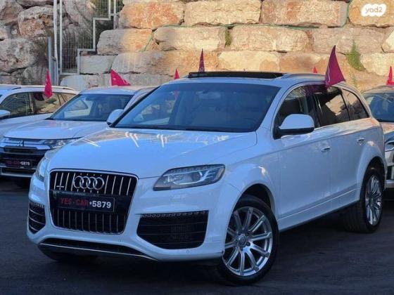 אאודי Q7 4X4 Sport Design אוט' דיזל 7 מק' 3.0 (245 כ''ס) דיזל 2015 למכירה בבת ים