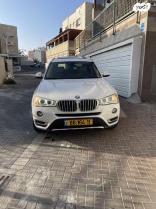 ב.מ.וו X3 4X4 XDRIVE28I Luxury אוט' 2.0 (245 כ''ס) בנזין 2014 למכירה בנצרת עילית u002F נוף הגליל