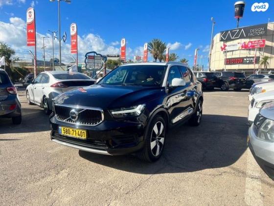 וולוו XC40 4X4 T5 Momentum Plus אוט' 2.0 (247 כ''ס) בנזין 2018 למכירה בחיפה