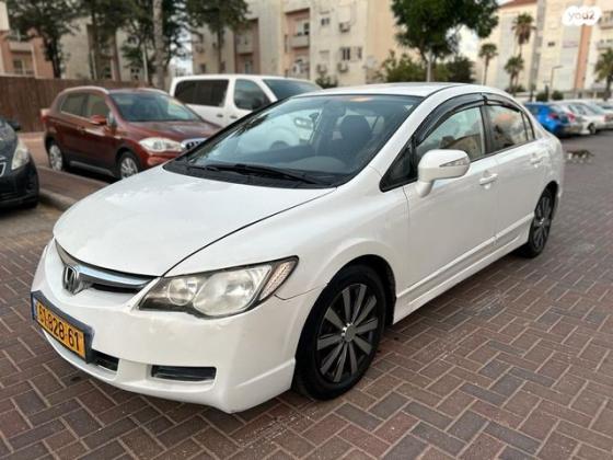 הונדה סיוויק סדאן החדשה LS אוט' 1.8 (140 כ''ס) בנזין 2007 למכירה בקרית ים