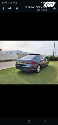 סקודה סופרב (2019 ואילך) Style FL אוט' 2.0 (190 כ''ס) בנזין 2022 למכירה בתל אביב יפו