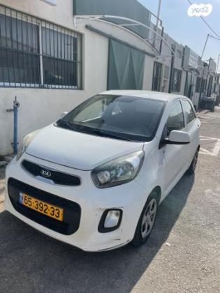 קיה פיקנטו LX אוט' 1.2 (85 כ"ס) בנזין 2015 למכירה בבאר יעקב