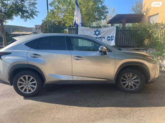 לקסוס NX NX300H Luxury הייבריד אוט' 2.5 (155 כ''ס) בנזין 2020 למכירה בקרית ביאליק