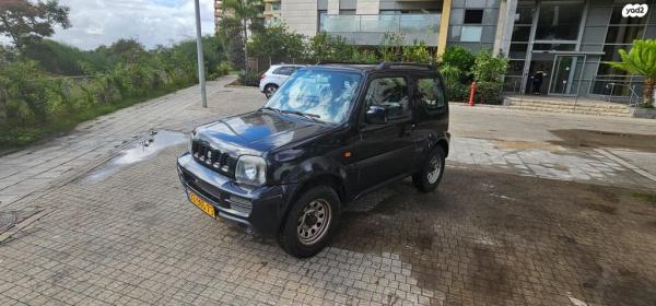 סוזוקי ג'ימני 4X4 JLX-J אוט' 1.3 (85 כ''ס) בנזין 2010 למכירה ביהוד מונוסון