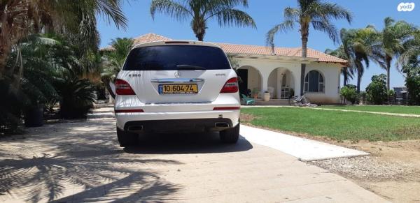 מרצדס R-Class 4X4 R350 4MATIC Luxury אוט' 3.5 (272 כ''ס) בנזין 2011 למכירה באילת