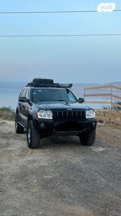 ג'יפ / Jeep גרנד צ'ירוקי 4X4 Limited אוט' 4.7 (303 כ''ס) בנזין 2008 למכירה בהרצליה