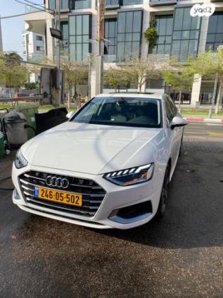 אאודי A4 Advanced אוט' 2.0 (190 כ''ס) בנזין 2020 למכירה בתל אביב יפו