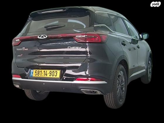 צ'רי / Chery TIGGO 7 Pro Comfort אוט' 1.6 (186 כ"ס) בנזין 2023 למכירה ב