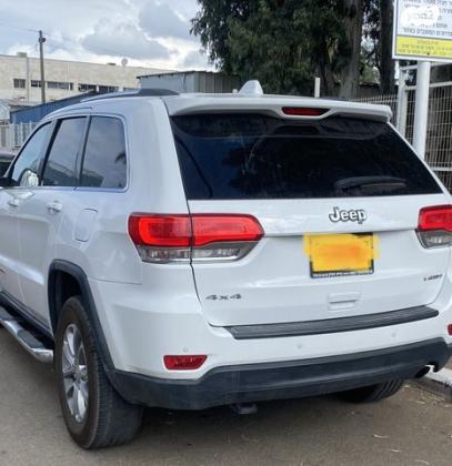 ג'יפ / Jeep גרנד צ'ירוקי 4X4 Laredo אוט' 3.6 (290 כ''ס) בנזין 2016 למכירה בנהריה