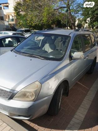 קיה קרניבל LX אוט' 7 מק' 2.7 (189 כ''ס) בנזין 2010 למכירה בנתיבות