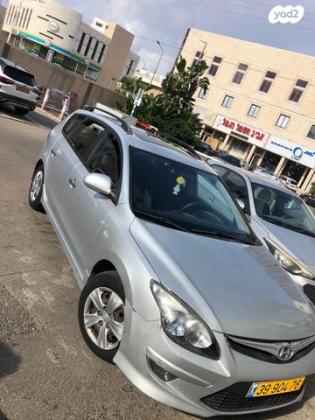 יונדאי i30 Inspire אוט' 1.6 (126 כ''ס) בנזין 2011 למכירה באשדוד